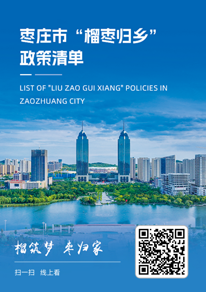 微信图片_20250620092427.png
