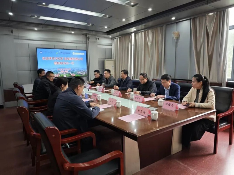 枣庄华亿矿业集团与山东科技大学强强联合共建博士后联合培养基地 开启产学研协同新篇章